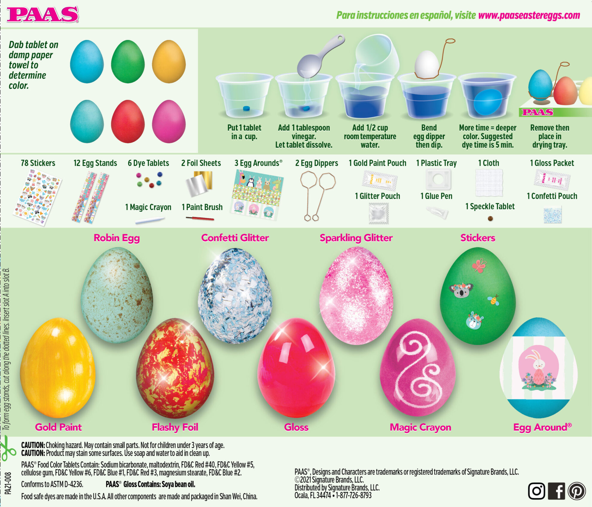 7-SET PAAS DELUXE EASTER EGGS DECORATING KITS Gold Tie Dye Glitter Marble NEW 